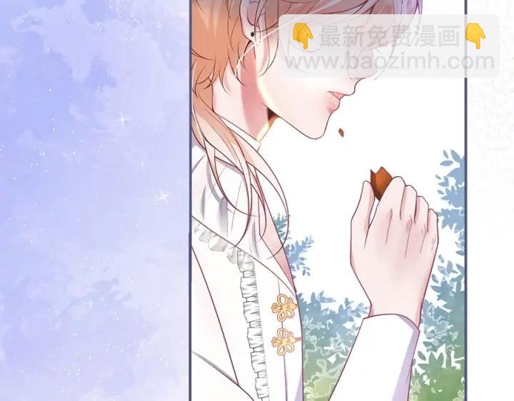 第73话 我会帮你夺回一切(1/4)-第79话