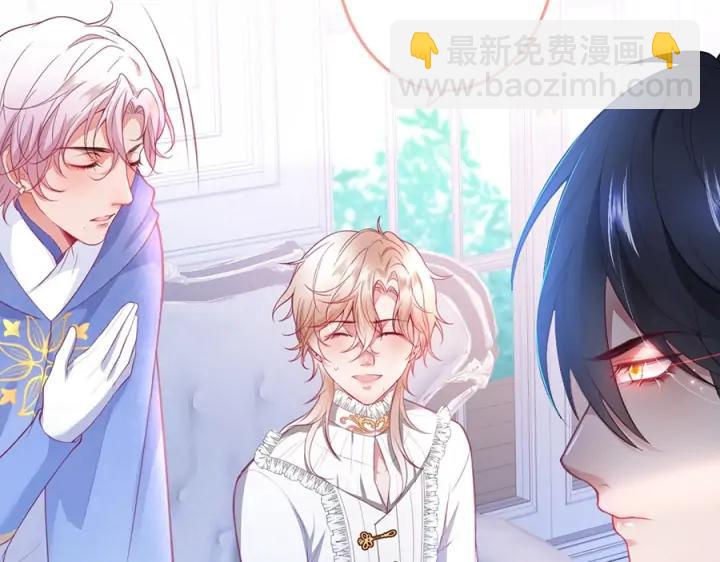 第73话 我会帮你夺回一切(1/4)-第79话