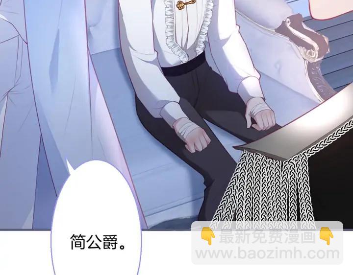 第73话 我会帮你夺回一切(1/4)-第79话