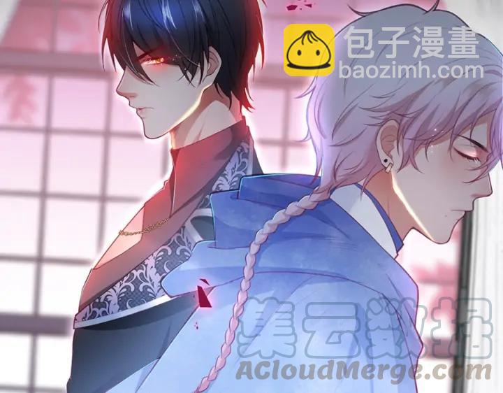 第73话 我会帮你夺回一切(1/4)-第79话