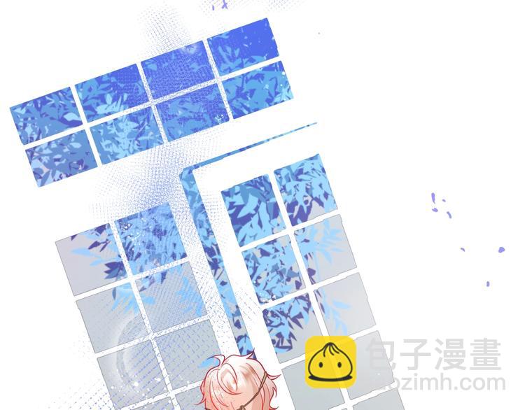 第8话 我暴露了！？(1/3)-第9话