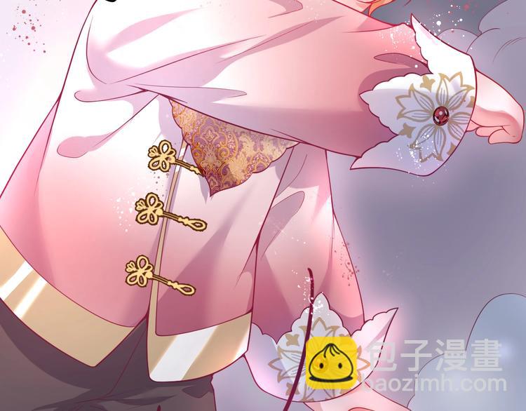 第8话 我暴露了！？(1/3)-第9话