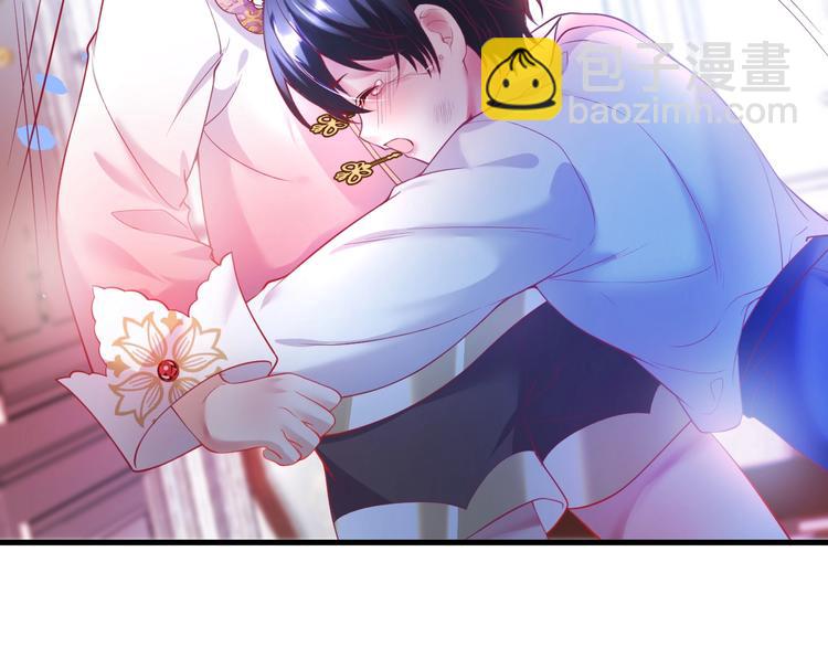 第8话 我暴露了！？(1/3)-第9话