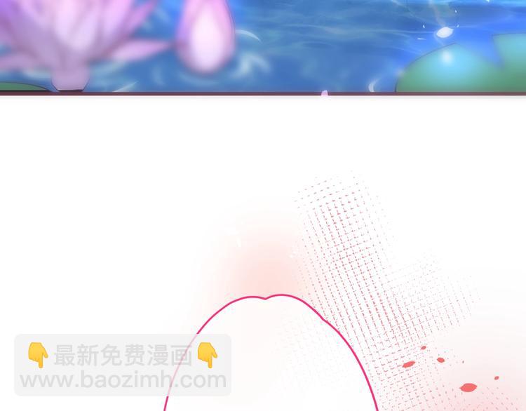 第8话 我暴露了！？(1/3)-第9话