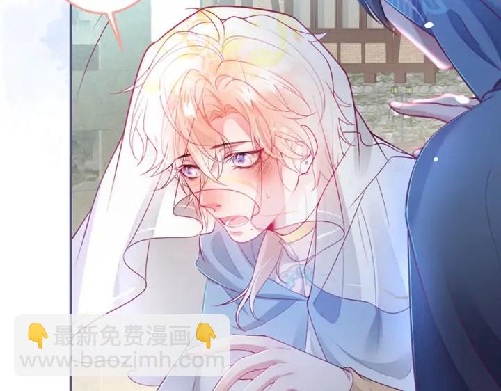 第77话 坦白(1/3)-第83话