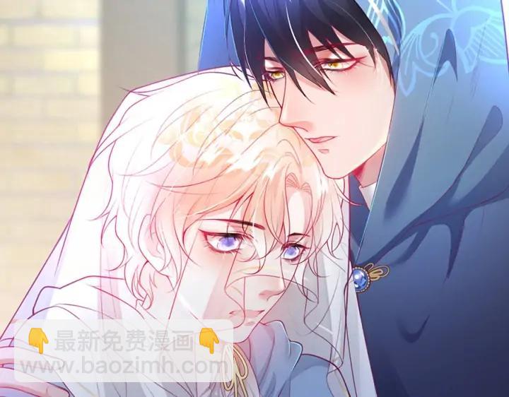 第77话 坦白(1/3)-第83话