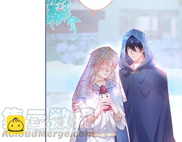 第77话 坦白(1/3)-第83话