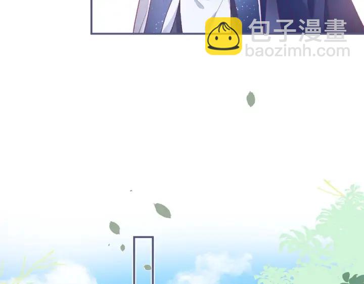 第77话 坦白(1/3)-第83话