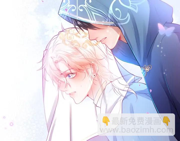 第77话 坦白(1/3)-第83话