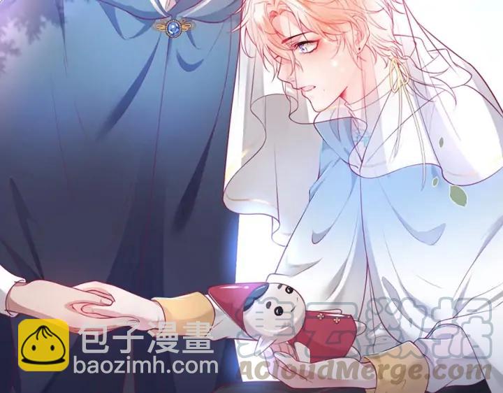 第77话 坦白(1/3)-第83话