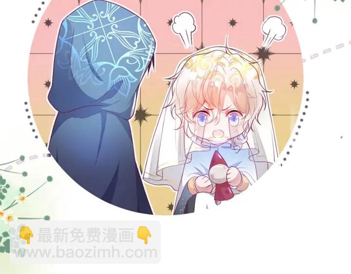 第77话 坦白(1/3)-第83话