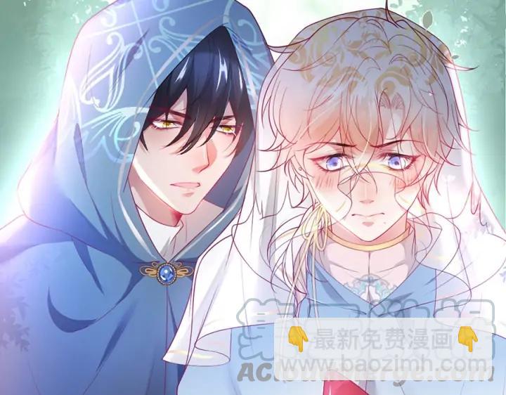 第77话 坦白(1/3)-第83话