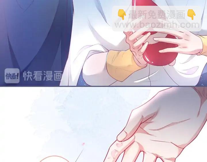 第77话 坦白(1/3)-第83话