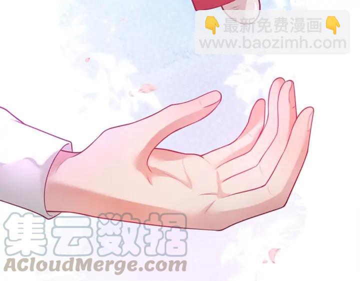 第77话 坦白(1/3)-第83话