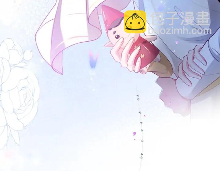 第77话 坦白(1/3)-第83话