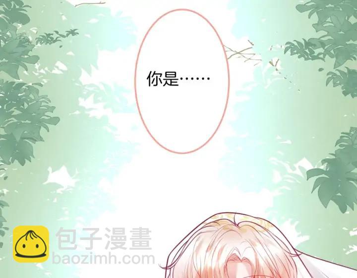 第77话 坦白(1/3)-第83话