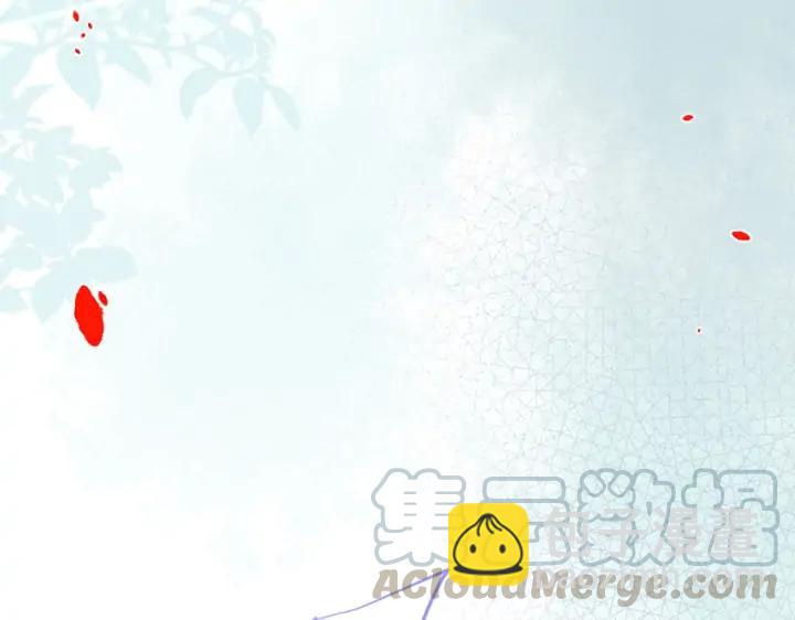 第77话 坦白(1/3)-第83话