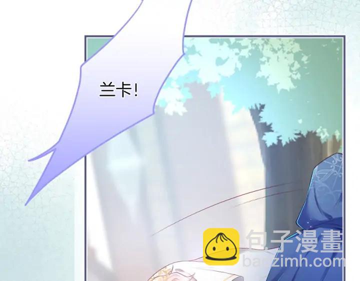 第77话 坦白(1/3)-第83话