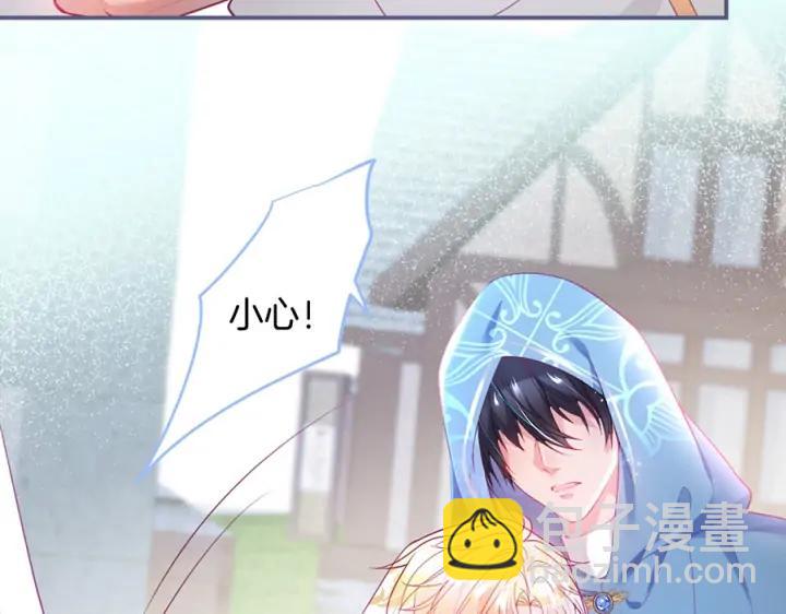 第77话 坦白(1/3)-第83话