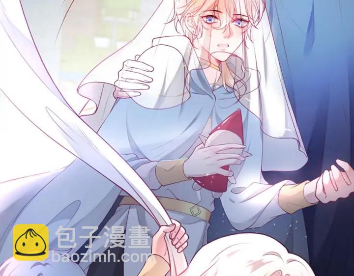 第77话 坦白(1/3)-第83话