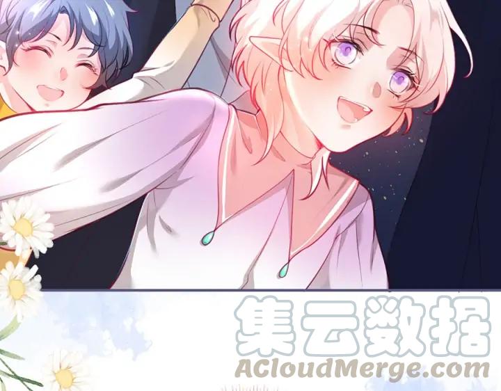 第77话 坦白(1/3)-第83话