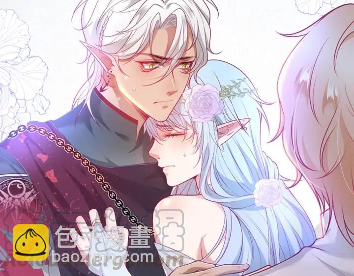 第79话 想如何惩罚我？(1/3)-第85话