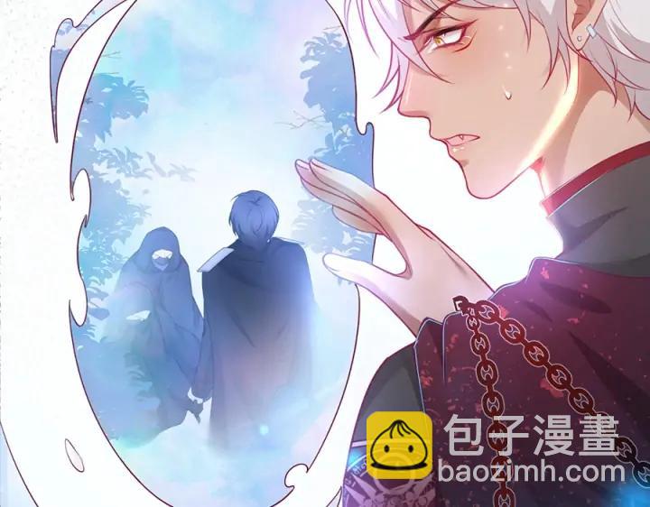 第79话 想如何惩罚我？(1/3)-第85话