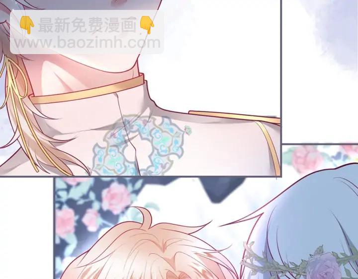 第79话 想如何惩罚我？(1/3)-第85话