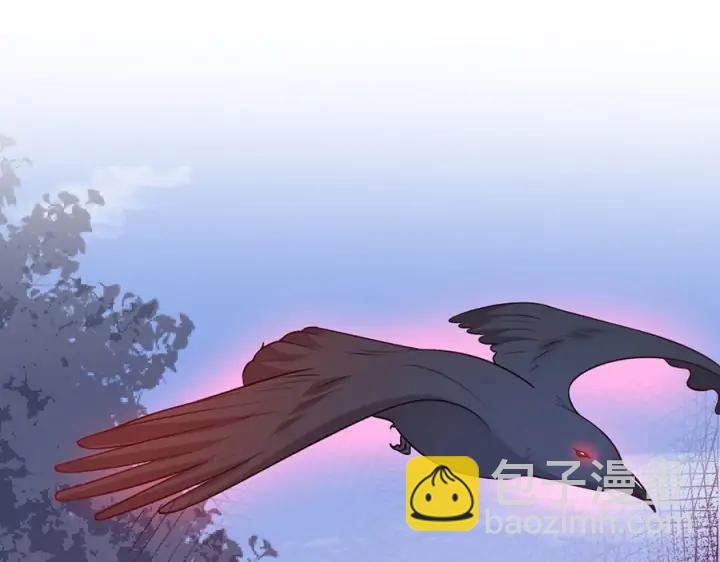 第79话 想如何惩罚我？(1/3)-第85话