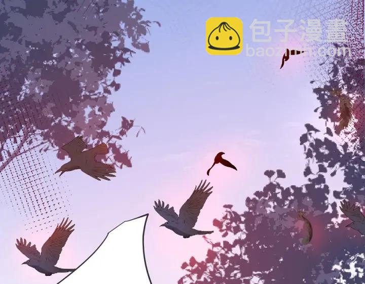 第79话 想如何惩罚我？(1/3)-第85话