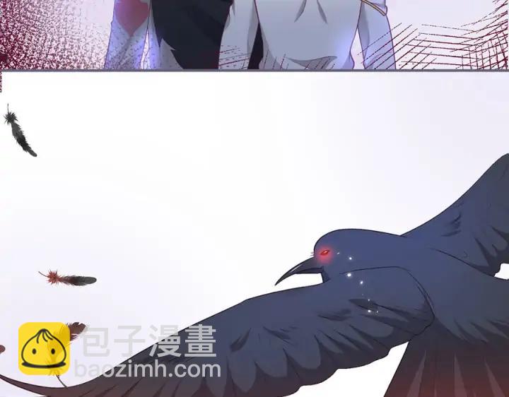 第79话 想如何惩罚我？(1/3)-第85话