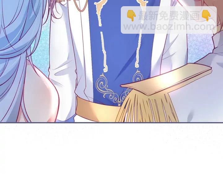 第79话 想如何惩罚我？(1/3)-第85话