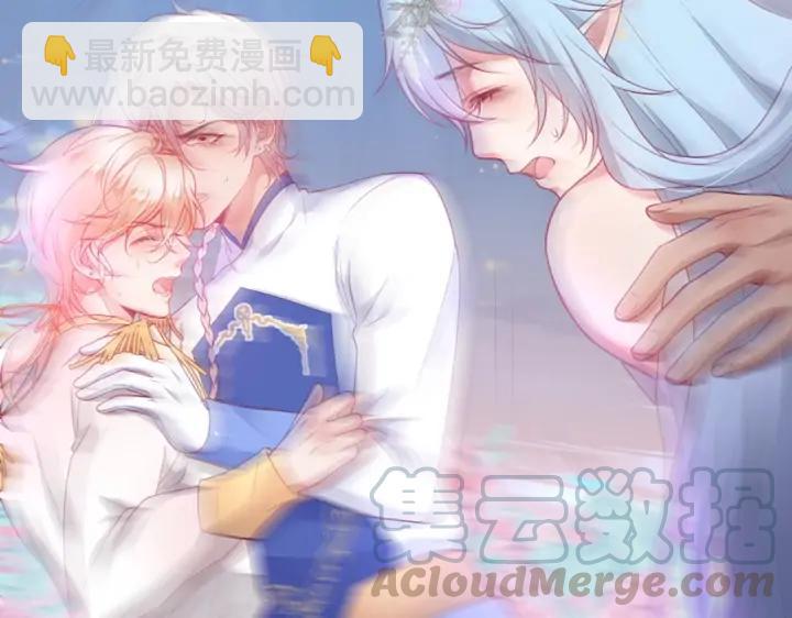 第79话 想如何惩罚我？(1/3)-第85话