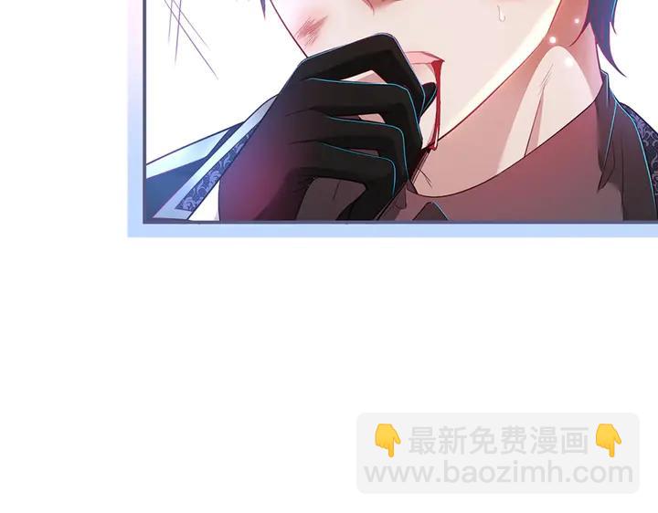 第81话 担心我了吗(1/3)-第87话