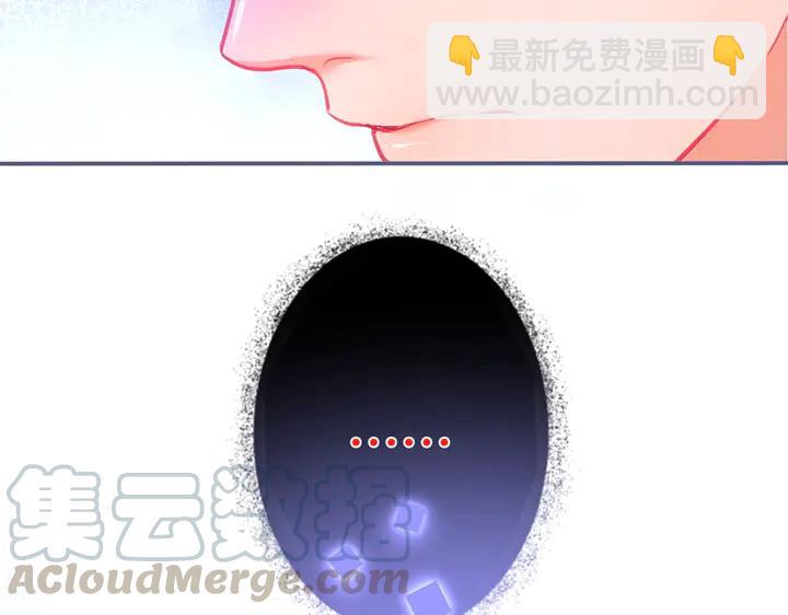 第81话 担心我了吗(1/3)-第87话