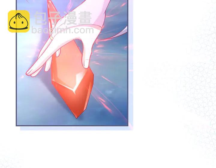 第81话 担心我了吗(1/3)-第87话