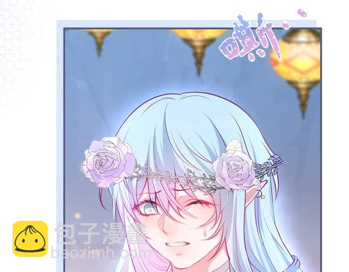 第81话 担心我了吗(1/3)-第87话