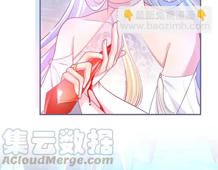 第81话 担心我了吗(1/3)-第87话