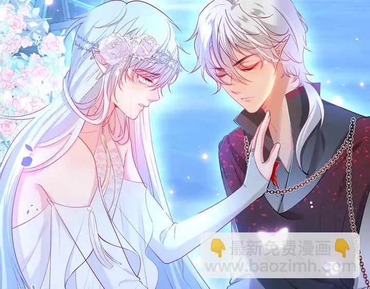 第81话 担心我了吗(1/3)-第87话