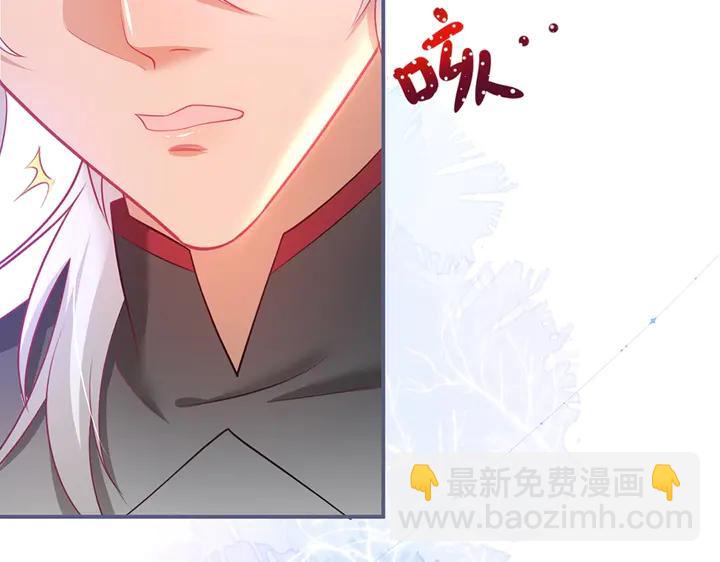 第81话 担心我了吗(1/3)-第87话