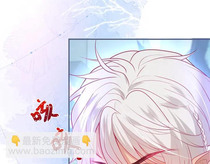 第81话 担心我了吗(1/3)-第87话