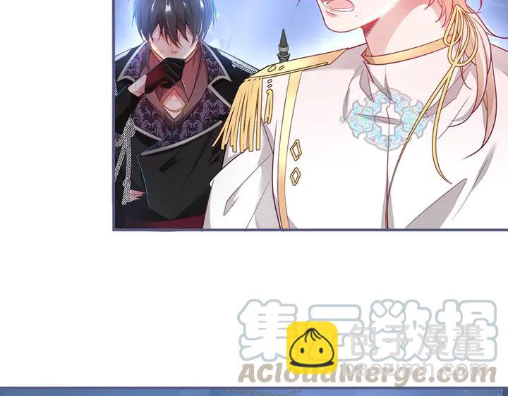 第81话 担心我了吗(1/3)-第87话