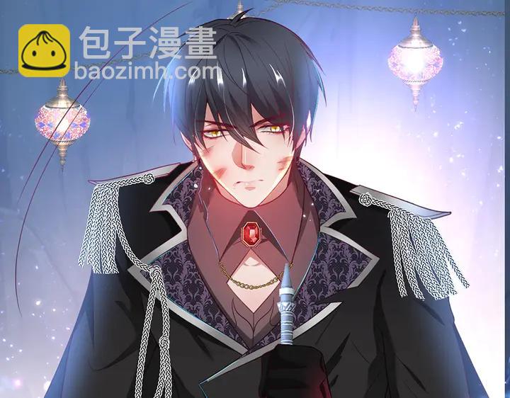 第81话 担心我了吗(1/3)-第87话