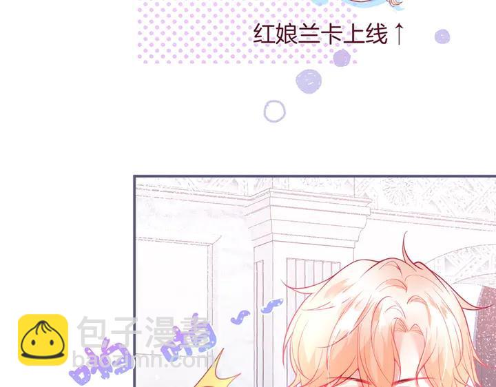 第83话 你的需求我满足(1/3)-第89话