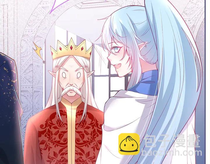 第83话 你的需求我满足(1/3)-第89话