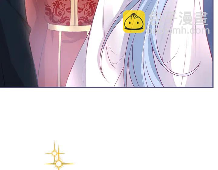 第83话 你的需求我满足(1/3)-第89话