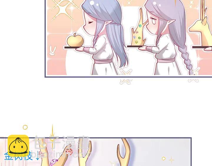 第83话 你的需求我满足(1/3)-第89话