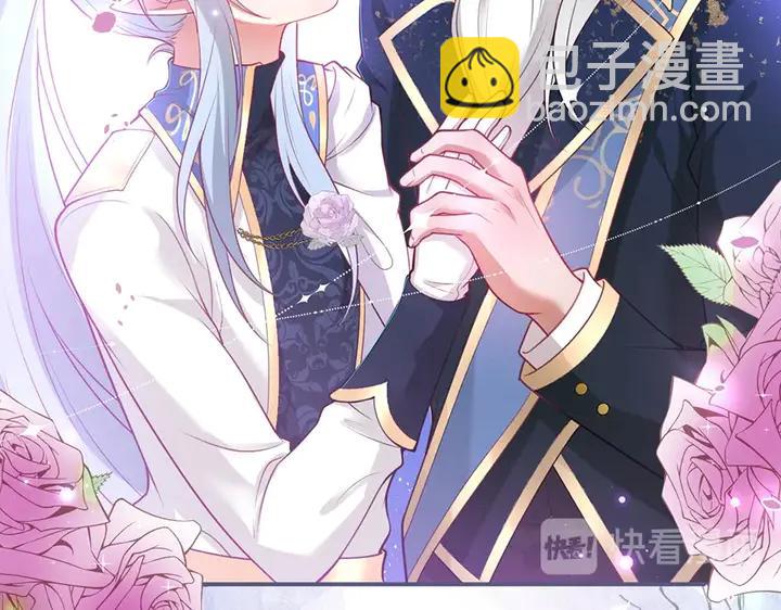 第83话 你的需求我满足(1/3)-第89话