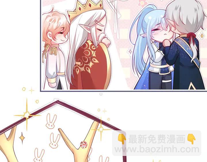 第83话 你的需求我满足(1/3)-第89话