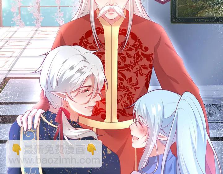 第83话 你的需求我满足(1/3)-第89话